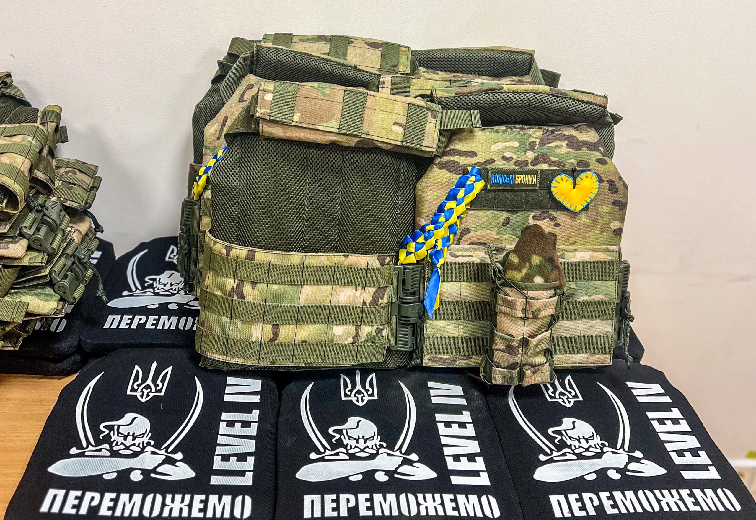 бронежилет